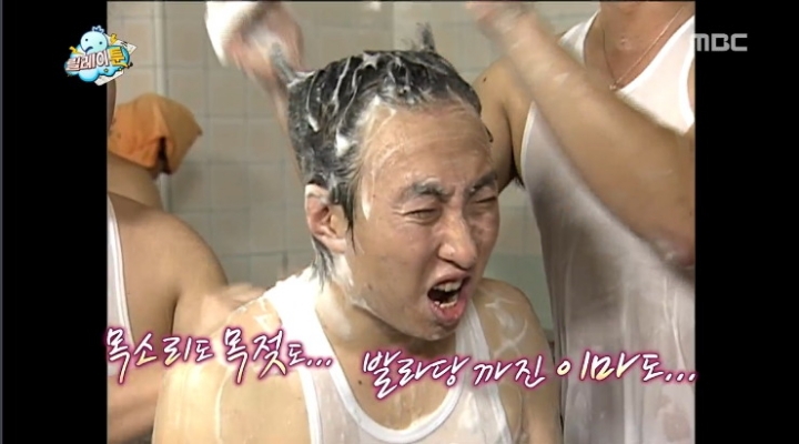 무도 막내작가 팬픽 레전드 | 인스티즈