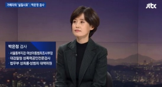 추미애도 역시 기억하고 있었군 (feat. 나베) | 인스티즈