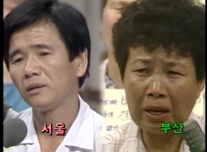1983년 이산가족 찾기 생방송 영상에서 웃기면서도 슬픈 점.jpg | 인스티즈