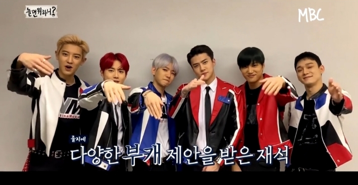 [놀면뭐하니] 1집 활동 종료 후 다양한 제안을 받은 유산슬 | 인스티즈