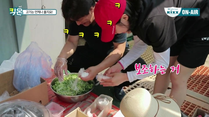 캠핑에서 빠질수 없는것.jpg | 인스티즈