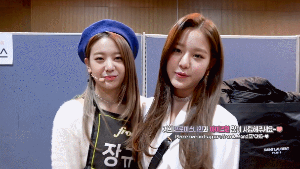 프로미스나인 LOVEBOMB 활동기 비하인드에나온 프로미스나인&amp;아이즈원 만남짤들.GIF | 인스티즈