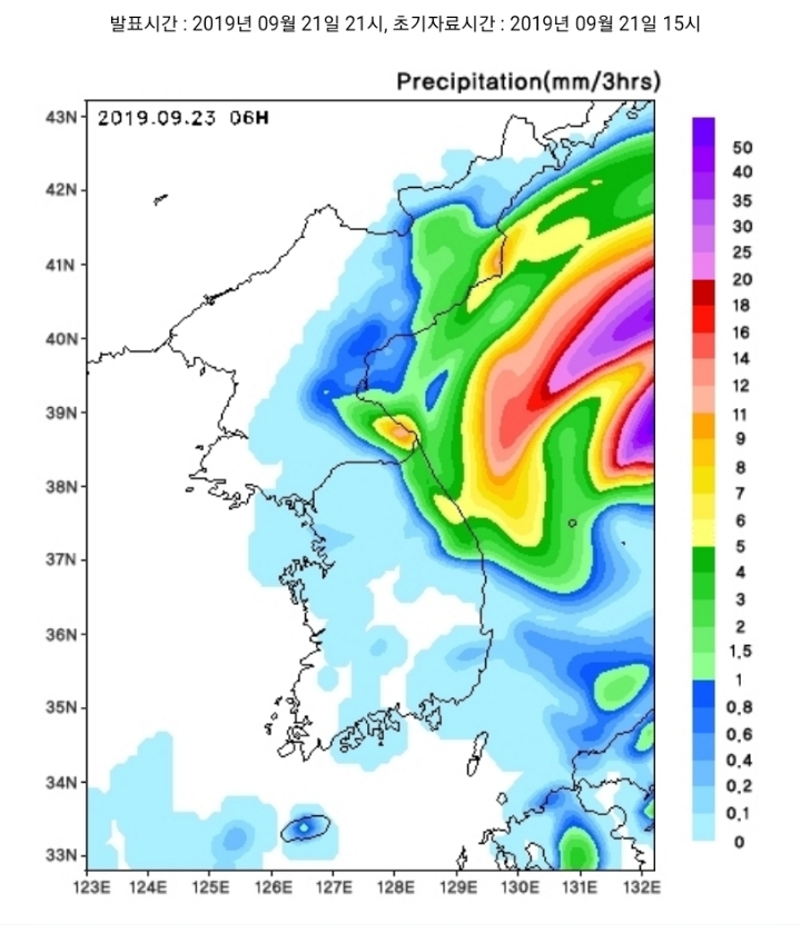 웨더아이(기상청에 등록된 기상전문 IT기업) 슈퍼컴퓨터가 예측한 시간대별 강수량.JPG(22일 오전6시~23일 오전6시) | 인스티즈