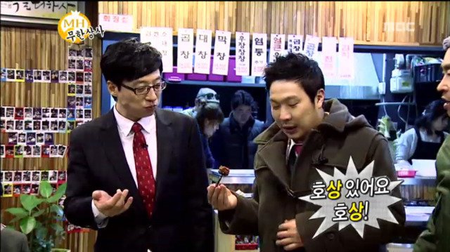 직원들 상 주는 유부장님.jpg | 인스티즈