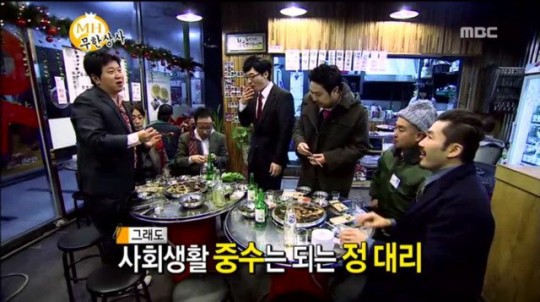 직원들 상 주는 유부장님.jpg | 인스티즈