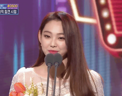 mbc 연예대상 신인상 강미나.gif | 인스티즈