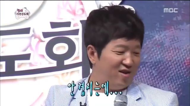 [무한도전] 가요제나와서 뚱보 뚱뚱보 형제에게 탈탈 털리는 JYP | 인스티즈