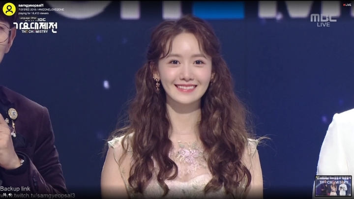 MBC 가요대제전 5년차 안방마님 윤아 미모 | 인스티즈