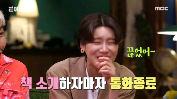 [같이펀딩] 아이유 이용해 먹고 버린 유인나 | 인스티즈