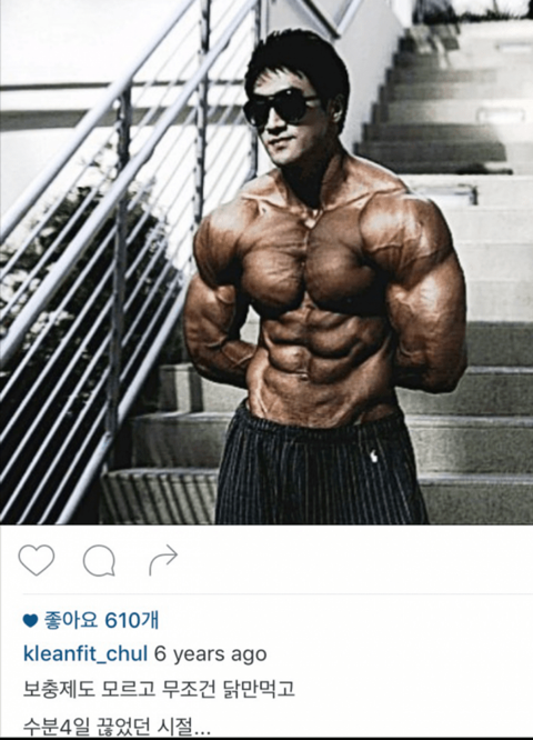 거짓말하지 않는 사람 | 인스티즈