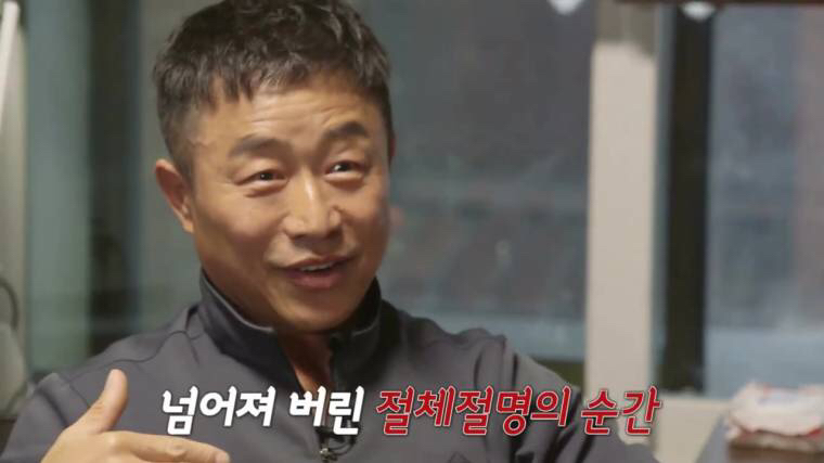 배우 이문식이 말하는 학생시절의 추억.jpg | 인스티즈