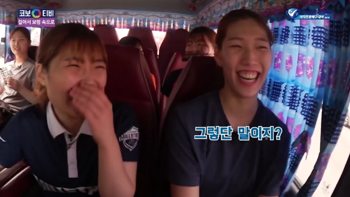 조개구이먹방(?)찍는 여배선수들.jpg | 인스티즈