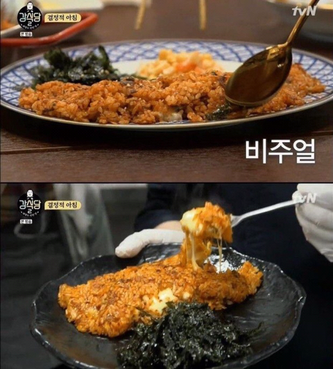 역대 강식당 메뉴 중 가장 먹고싶은 음식은? | 인스티즈