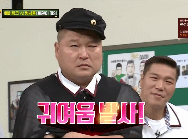 귀여우려고 태어난 사람 | 인스티즈