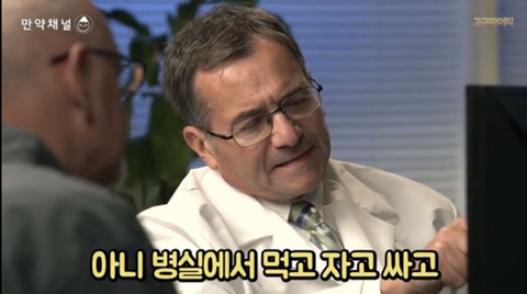 수면 과잉은 정말 몸에 해로울까? | 인스티즈