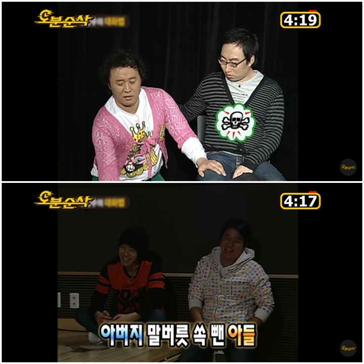 무한도전 역대급 레전드로 꼽히는 정신감정특집 2탄 | 인스티즈