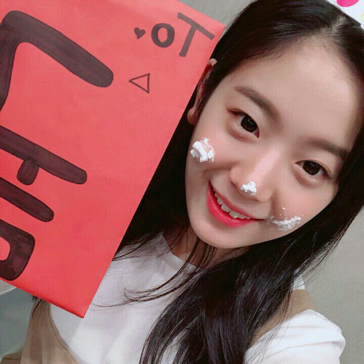 프로미스나인 장규리 | 인스티즈