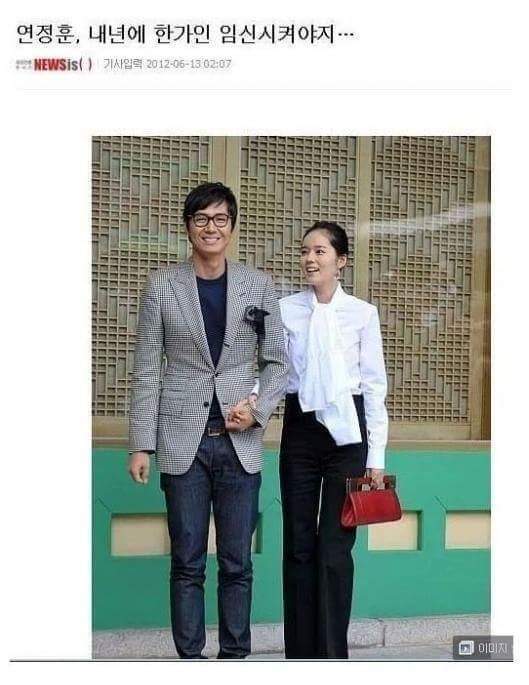 센스있는 기자와 기레기는 한 끝 차이 | 인스티즈