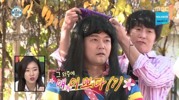 전현무: 오....얘 이쁘다...?.jpgif | 인스티즈