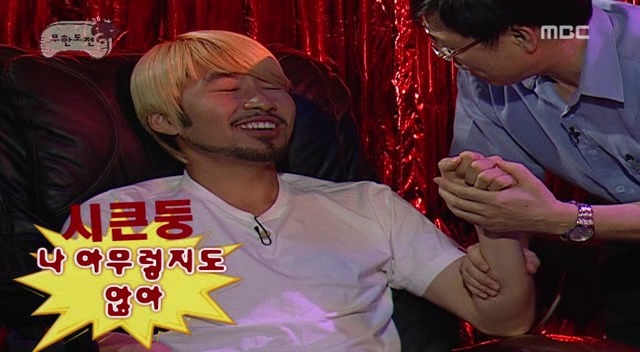 엄마가 돈가스를 먹자더니 병원에.jpg | 인스티즈