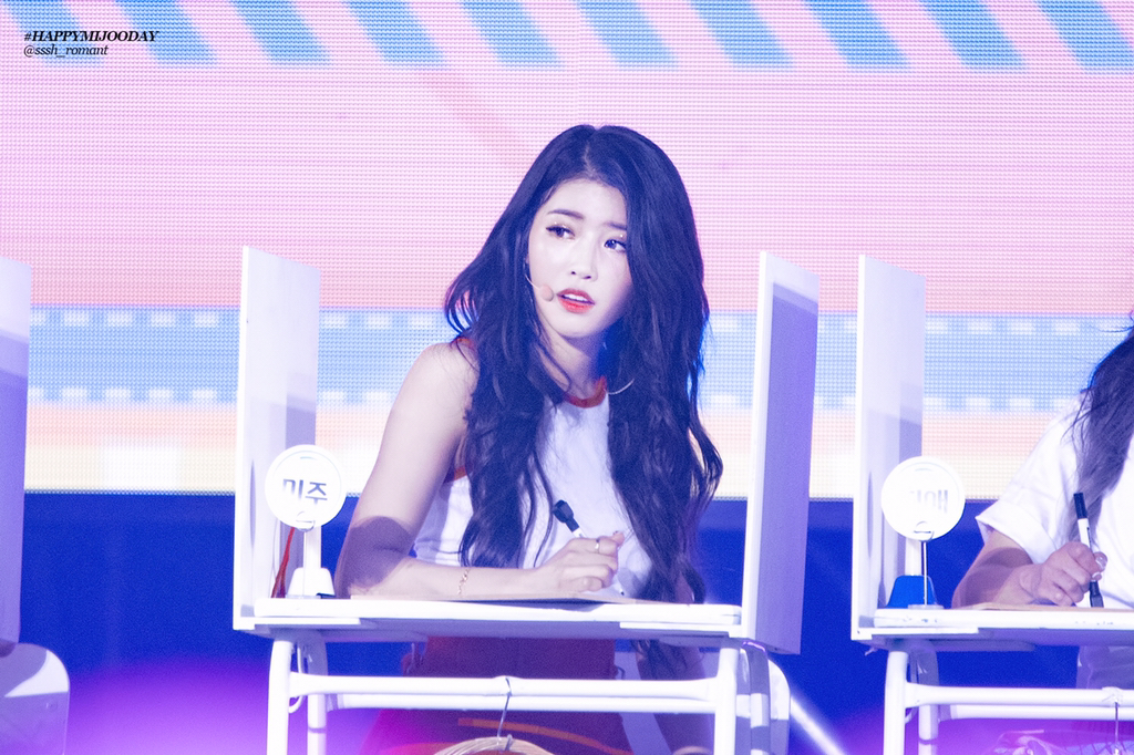 [러블리즈] 생일이 끝나가서 미주 | 인스티즈