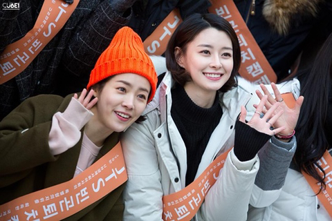 연기자로 변신에 성공한 권나라 | 인스티즈