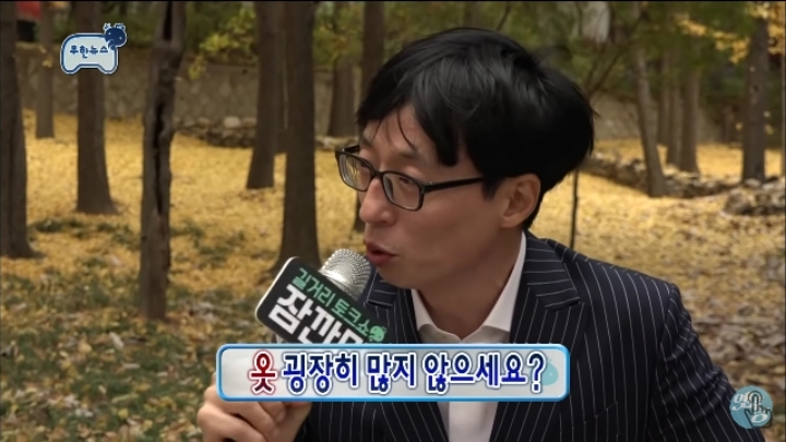 중고나라 쿨거래.jpg | 인스티즈