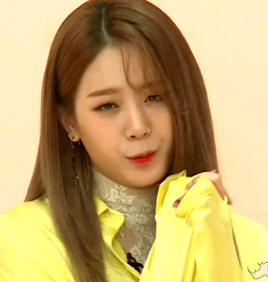 떠오르는 애교장인이 되구싶은 프로미스나인 규리 | 인스티즈