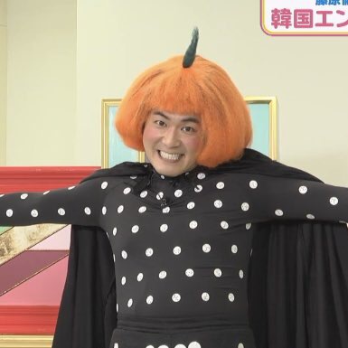 한류라보 미야자키 미호 할로윈 코스프레 | 인스티즈