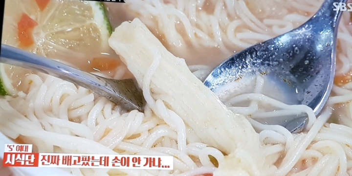 골목식당 레전드 갱신jpg | 인스티즈