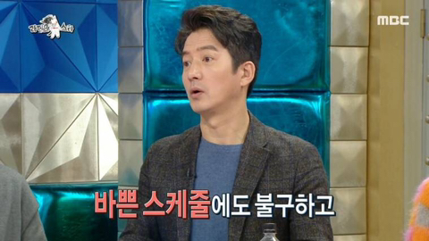 아빠와 악수도 거부할 정도로 시크하다는 정준호의 아들 | 인스티즈