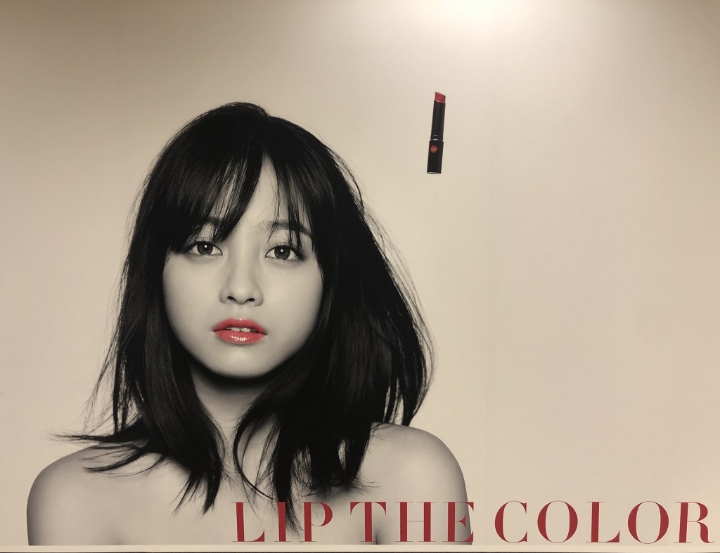 [데이터주의] 2019 첫 하시모토 칸나 | 인스티즈