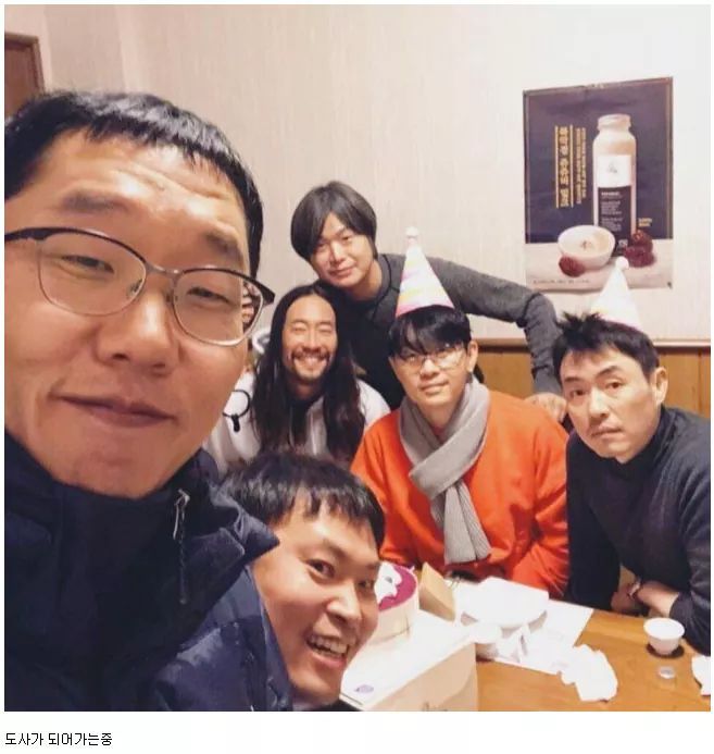 도사가 되어가는 류승범 | 인스티즈