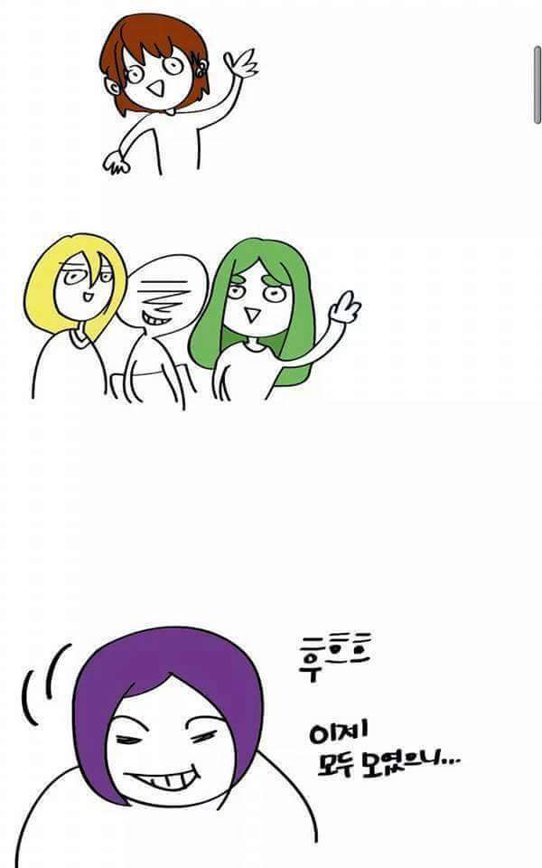 선택장애들의 일상 | 인스티즈