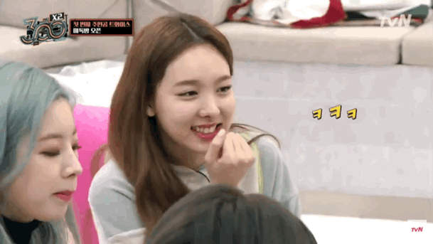 트와이스의 와라탕.gif | 인스티즈