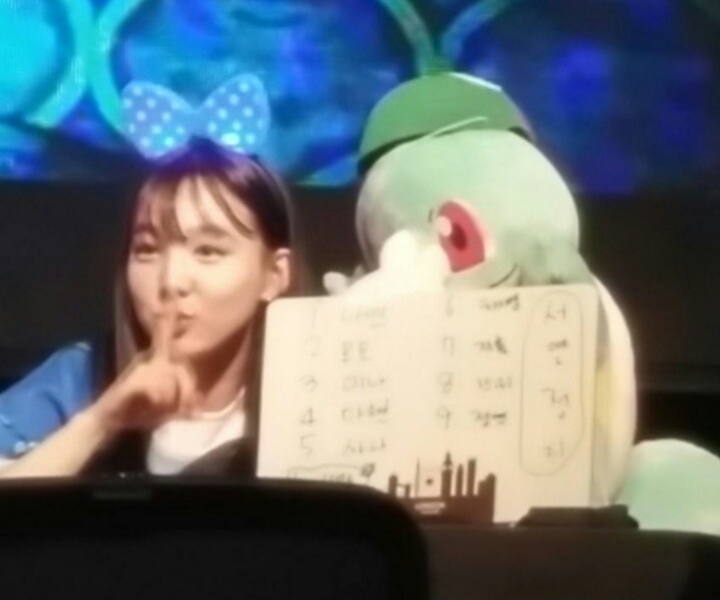 나연이가 생각하는 트와이스 서열.jpg | 인스티즈