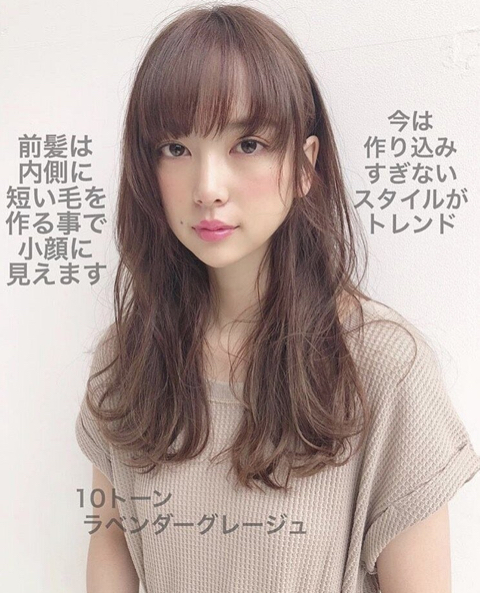 2019시즌 일본 여성들사이에서 유행한 헤어스타일 | 인스티즈