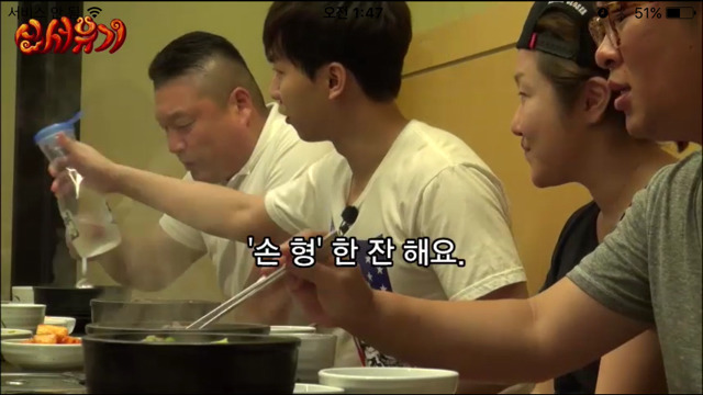 브레이크 고장난 이승기.jpg | 인스티즈