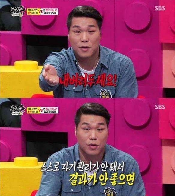 1등만 원하는 엄마에 대한 서장훈의 일침ㄷㄷ | 인스티즈