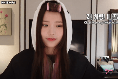 프로미스나인 송하영 | 인스티즈