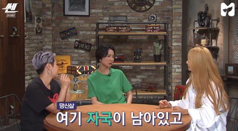 남친과 코스튬플레이 했던 안영미.jpg | 인스티즈