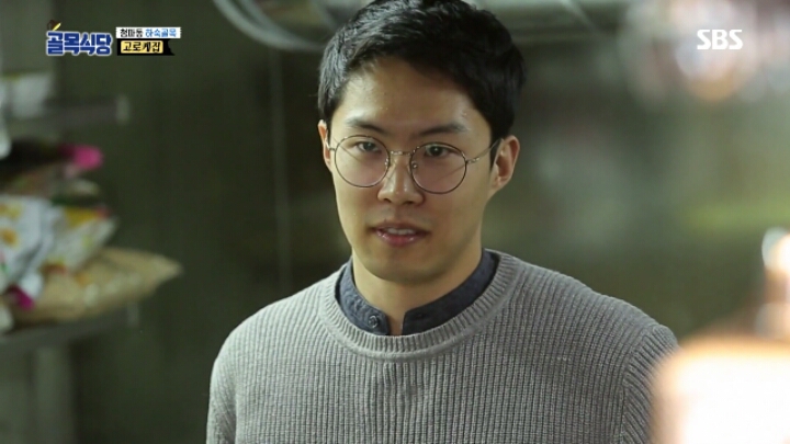 애슐리 1년 아르바이트가 바라본 골목식당 피자집과 고로케집 문제점 | 인스티즈