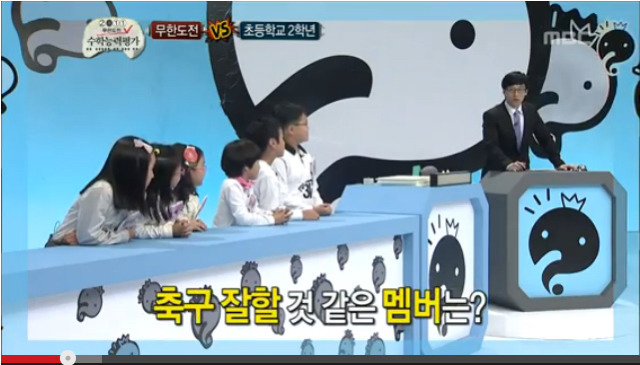 성희롱 당하는 노홍철.jpg | 인스티즈