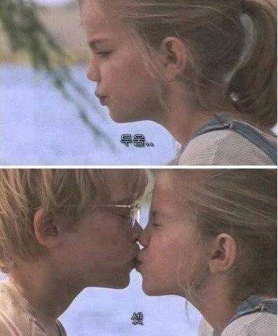 다들 유치원때 이 정도는 해보셨죠? | 인스티즈