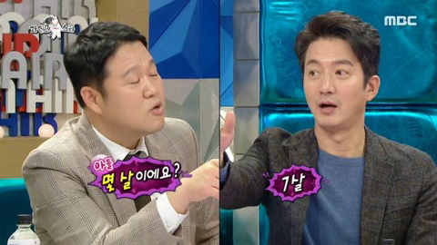 아빠와 악수도 거부할 정도로 시크하다는 정준호의 아들 | 인스티즈