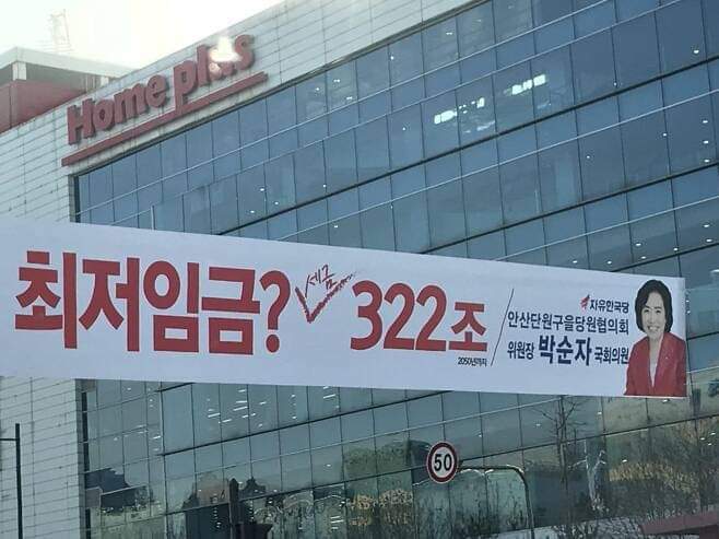 송요훈 기자 페이스북 | 인스티즈