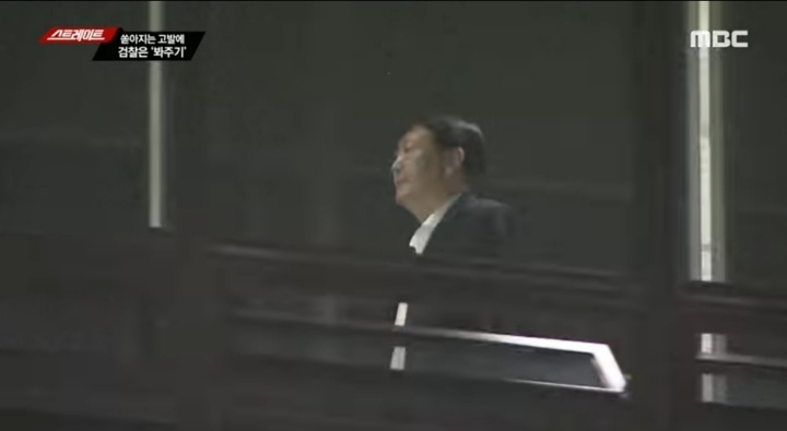 형사소송법까지 어겨가며 나베 수사 안하는 정치떡검 (스트레이트) | 인스티즈