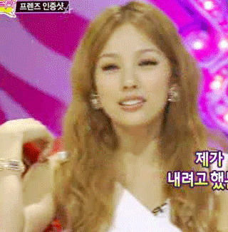 10년 전 이효리.....jpgif | 인스티즈