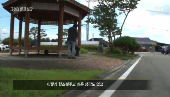 그알PD 협박하는 살인범 친구 | 인스티즈