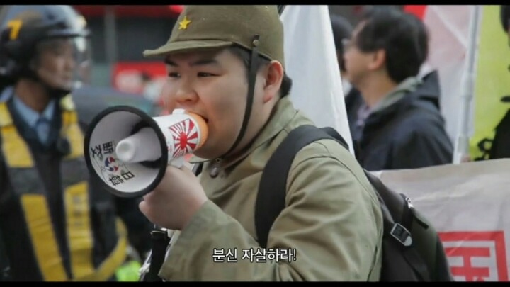 쪽본이 욱일기(전범기)에 대해 당당한 이유 | 인스티즈